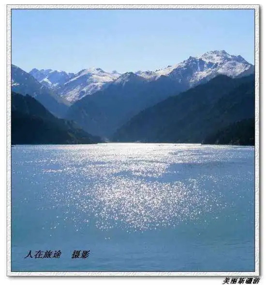 天山天池－－美丽新疆游