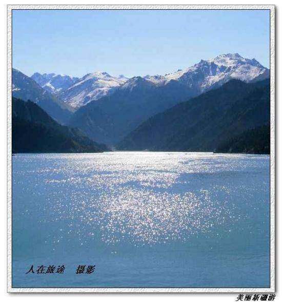 天山天池－－美丽新疆游,图十八