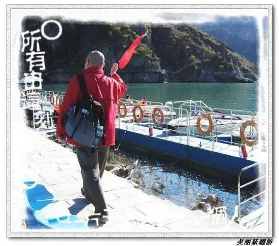 天山天池－－美丽新疆游