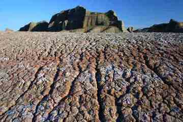 传说中的魔鬼城,图一