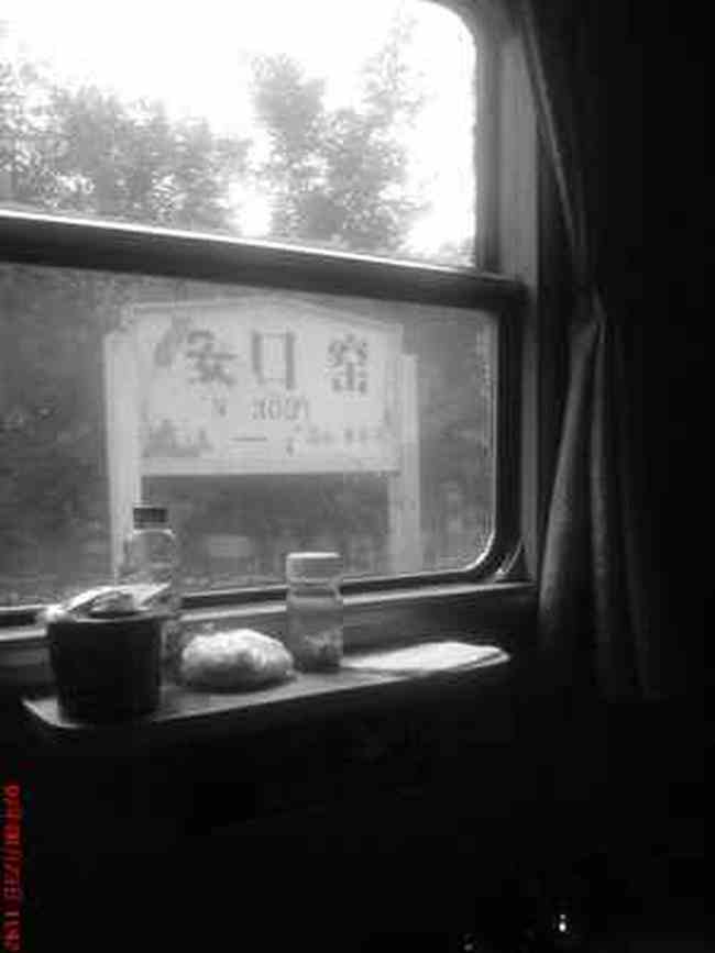 新疆游记——踏上征途2,图二