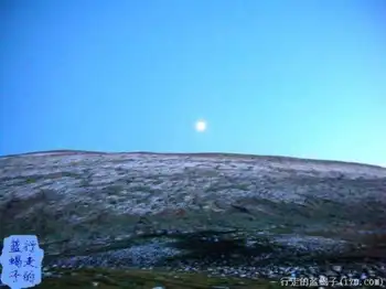 新疆圆舞曲4,图十六