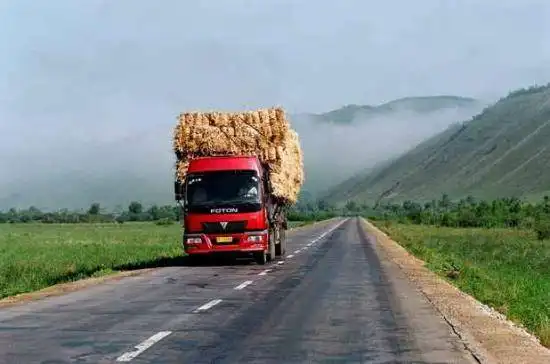 阿尔山，永远的回忆