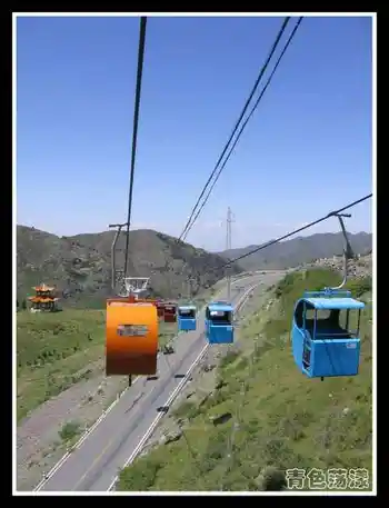 ［新疆散记］天山天池,图二