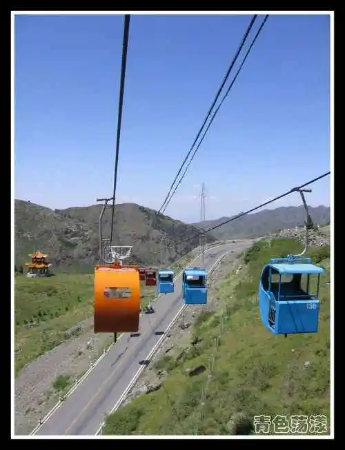 ［新疆散记］天山天池