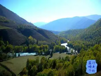 新疆圆舞曲2,图十九