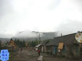 新疆圆舞曲6,图一