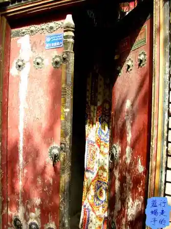 新疆圆舞曲10,图十七