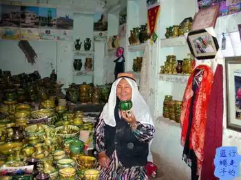 新疆圆舞曲11,图十二