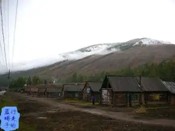 新疆圆舞曲6,图二