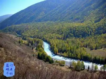 新疆圆舞曲2,图十五