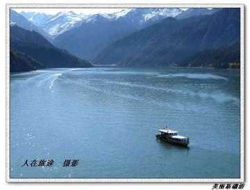 天山天池--美丽新疆游,图十