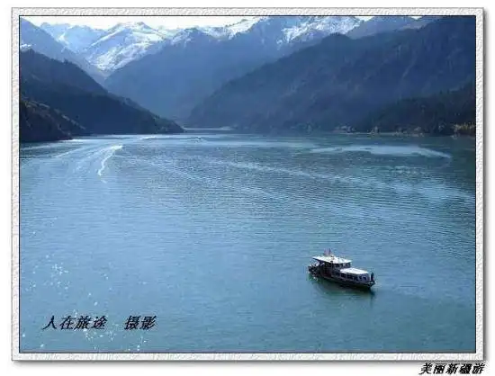 天山天池－－美丽新疆游