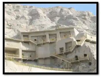 飘飞在新疆,图三