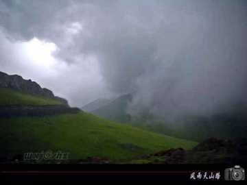 风雨天山路·上,图七
