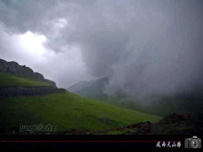 風(fēng)雨天山路·上,圖七