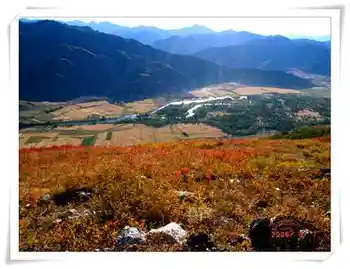 迷途阿尔泰,图三