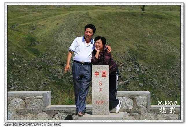 【走进新疆】站在中哈界碑上,图二