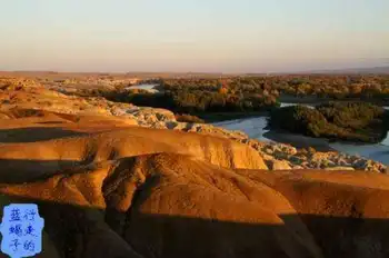 新疆圆舞曲8,图二