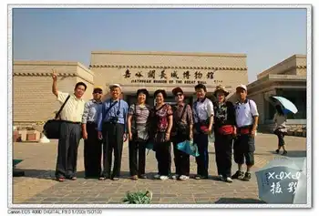 【走进新疆】2.登上嘉峪关城,图十六