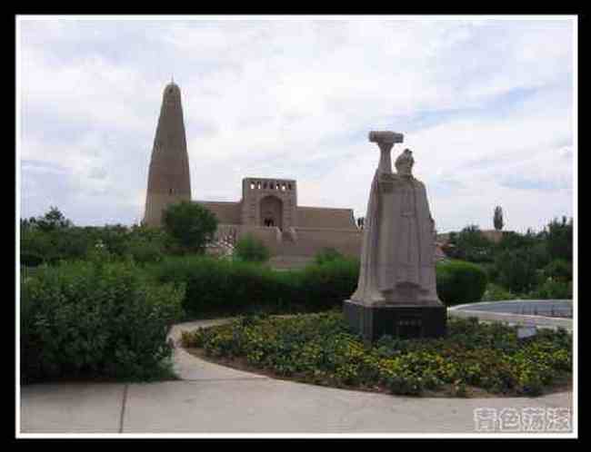 吐鲁番—葡萄沟、苏公塔,图四