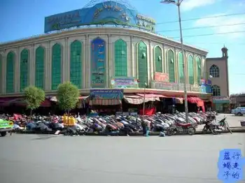 新疆圆舞曲9,图十五