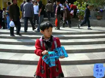 新疆圆舞曲9,图八