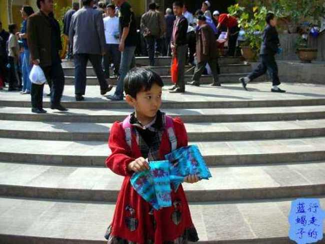 新疆圆舞曲9,图八