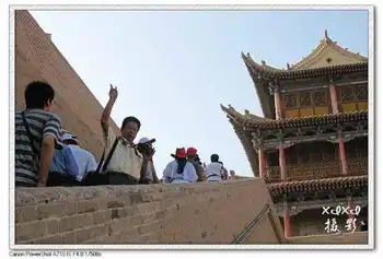 【走进新疆】2.登上嘉峪关城,图八