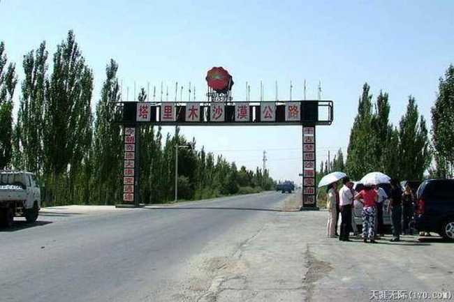 穿越塔克拉玛干(上),图十二