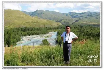 【走进新疆】站在中哈界碑上,图六