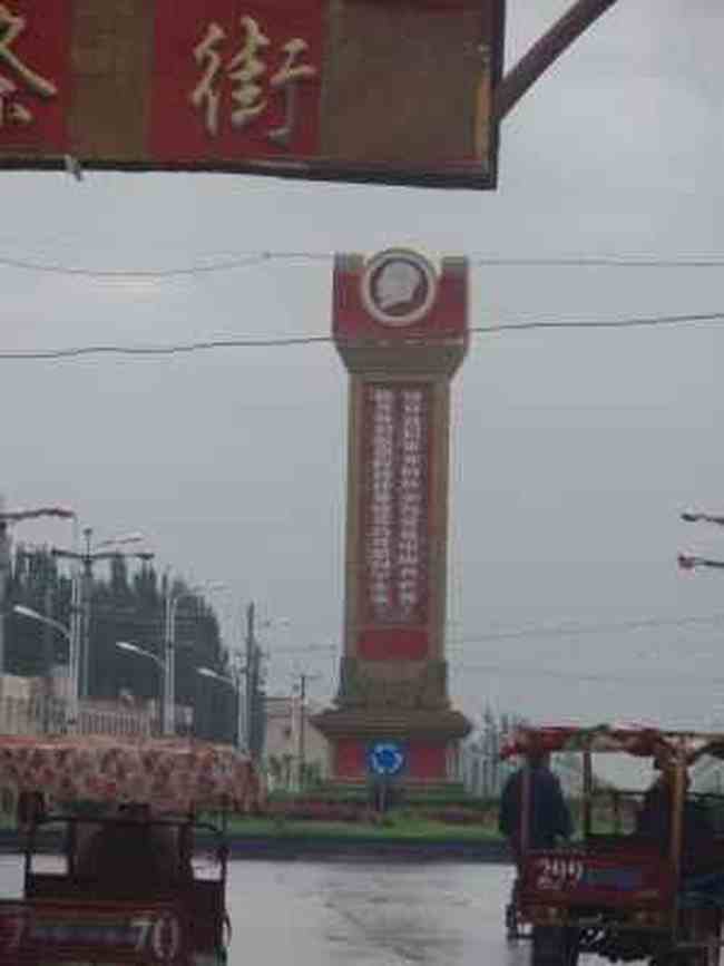 同走阿里路—新藏篇（上）,图八