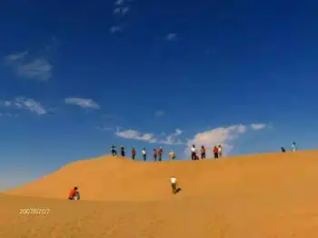 行走在帕米尔高原,图五