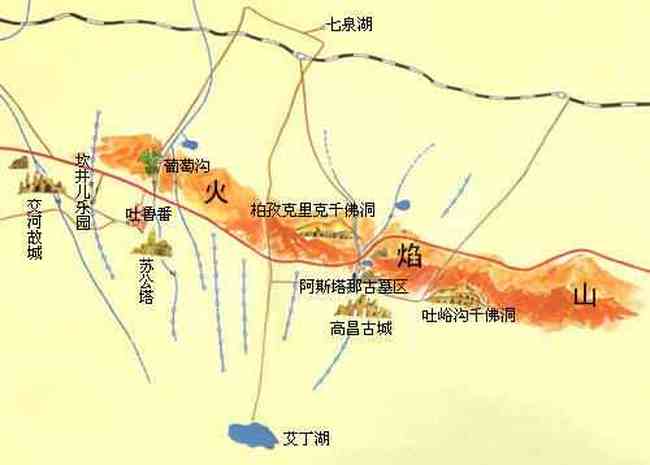 新疆吐鲁番旅游攻略,图一