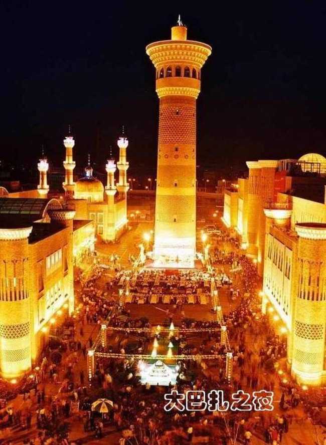 乌鲁木齐，开在心底的沙漠玫瑰……,图一