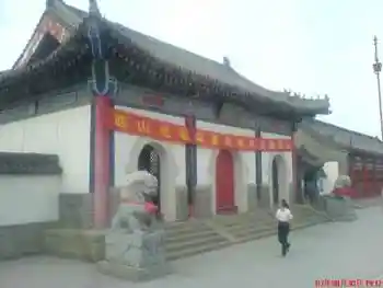 新疆游记——南山牧场,图五