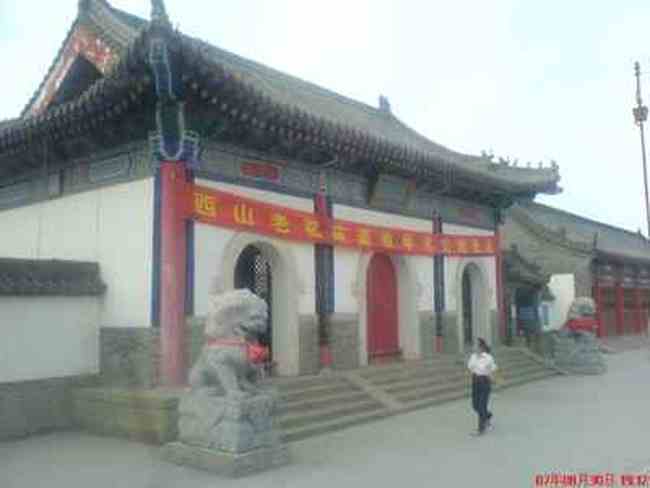 新疆游記——南山牧場(chǎng),圖五