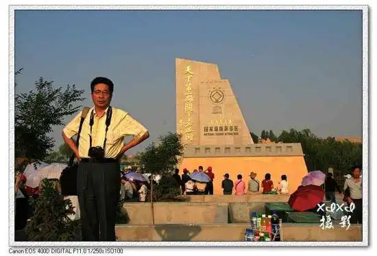 【走进新疆】2.登上嘉峪关城