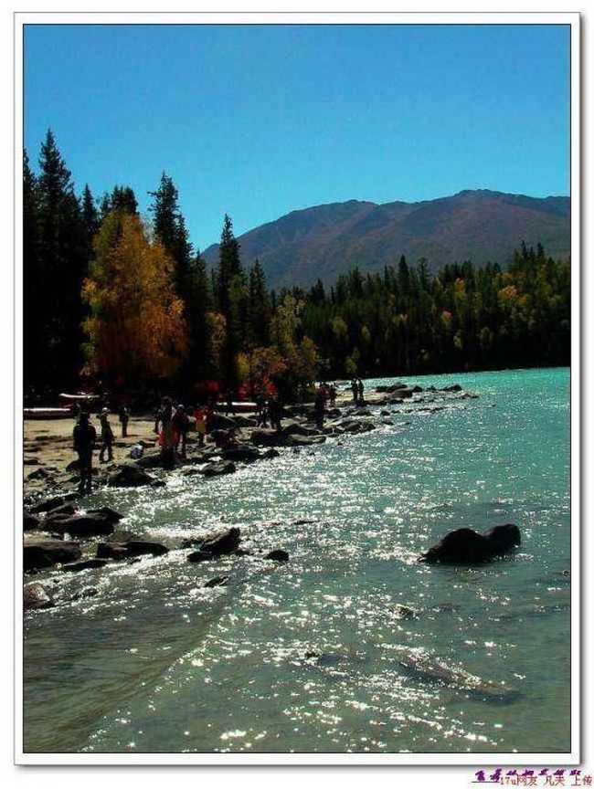 星光灿烂的喀纳斯湖,图二十