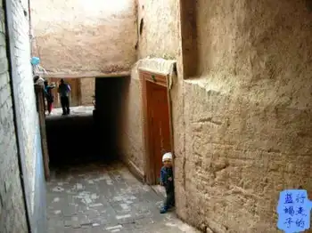 新疆圆舞曲10,图四