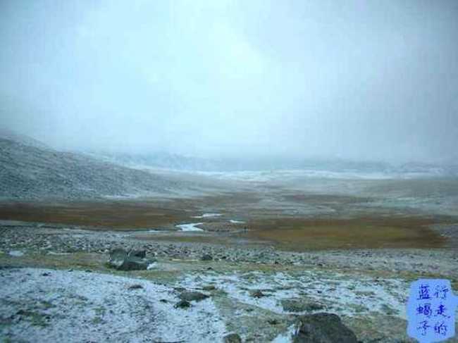 新疆圓舞曲5,圖一