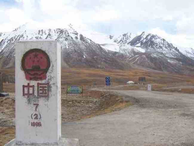 新疆帕米尔高原－大自然伟大的馈赠,图十四