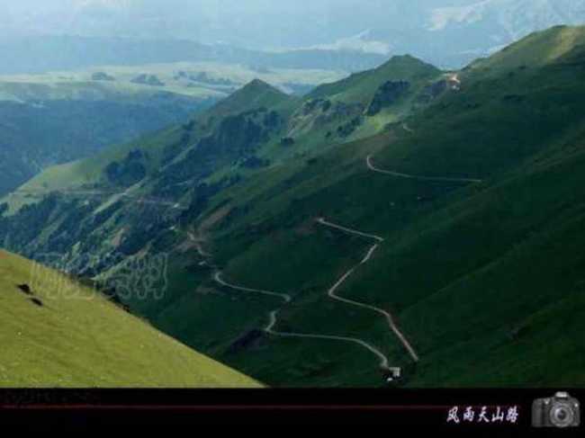 風(fēng)雨天山路·上,圖一