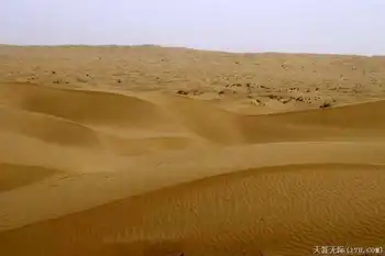 穿越塔克拉玛干（中）,图二十四