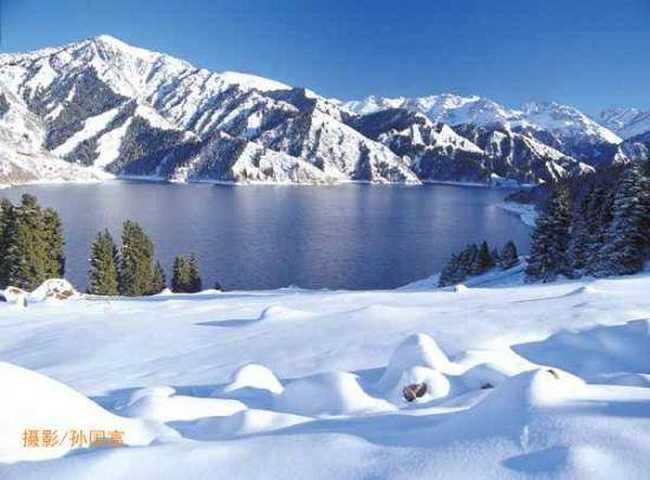 天山明珠--天池,图五