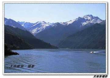 天山天池--美丽新疆游,图七