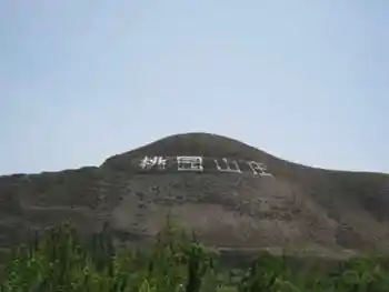 新疆，心无疆—风景如画天山天池,图三