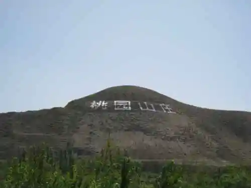 新疆，心无疆—风景如画天山天池