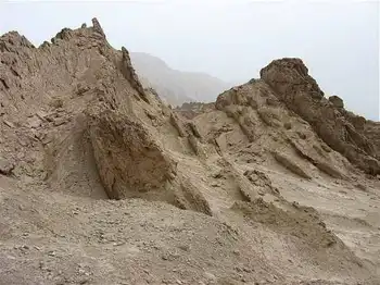 神秘峡谷情未了－天山大峡谷,图四