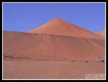 吐鲁番—火焰山,图一